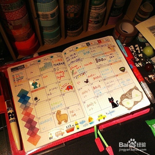 如何摆脱高考后的迷茫？