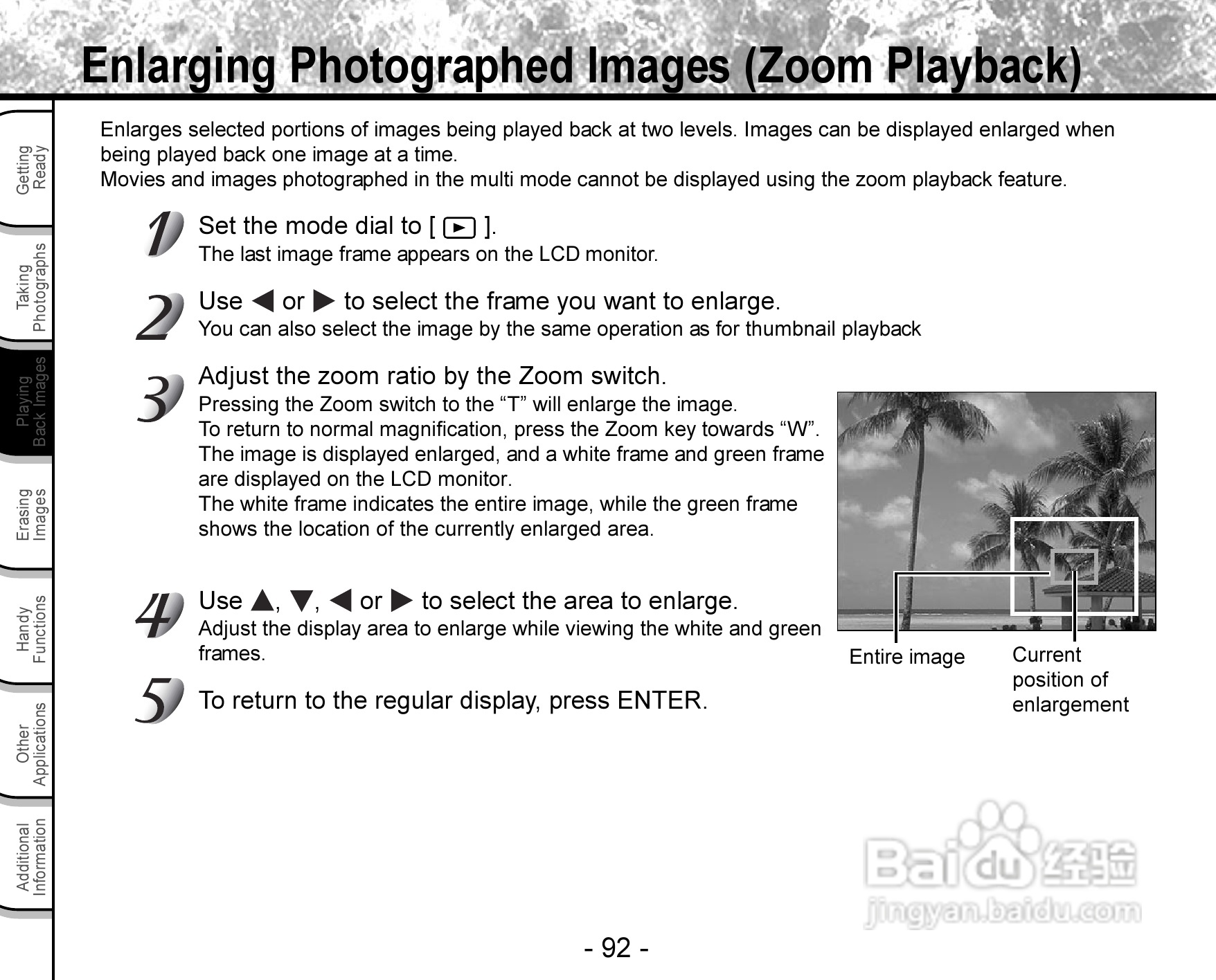 东芝PDR-3300数码相机使用说明书:[10]