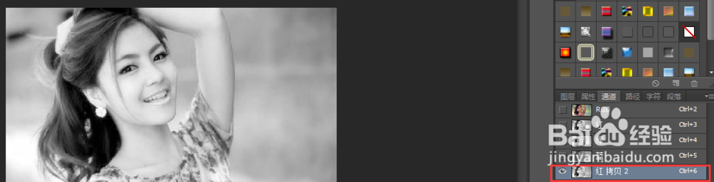 PS多种抠图技巧，如何抠图