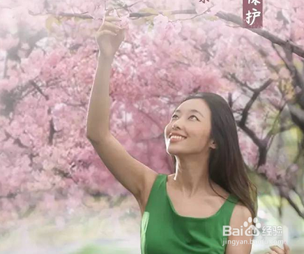 旅游中应该注意什么？