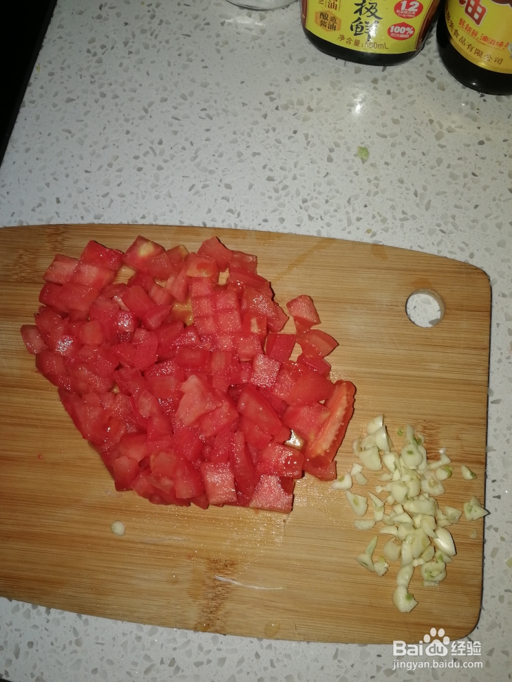 蔬果美食-番茄巴沙鱼片