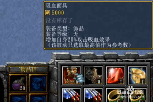 最强王者正式版怎样开局
