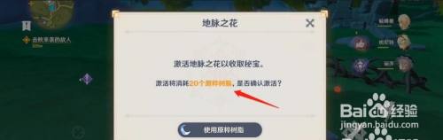 dccb47de450788012d4c28f7b18ca608a40f8296.jpg?x-bce-process=image%2Fresize%2Cm_lfit%2Cw_500%2Climit_1%2Fquality%2Cq_80