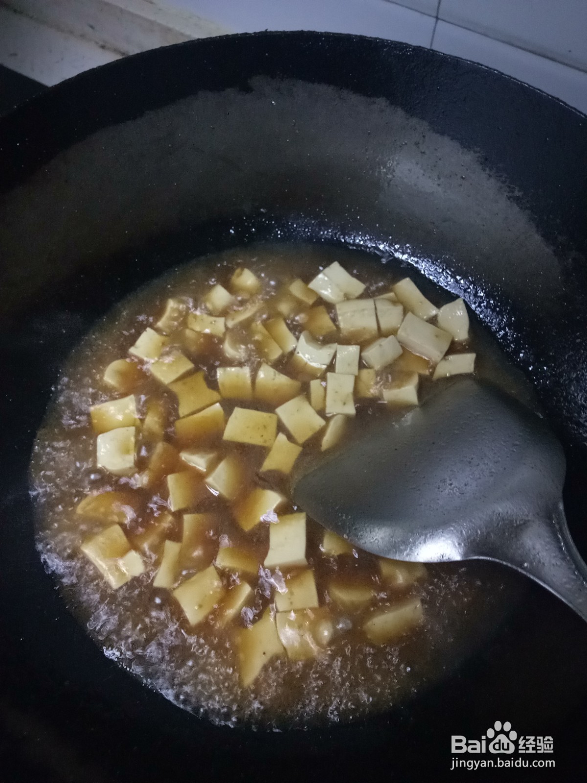 豆腐浇汁蒸蛋
