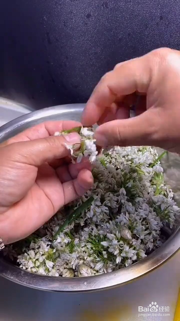 韭菜花怎样做才美味呢