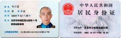 如何开淘宝网店铺的流程和步骤(最新版)