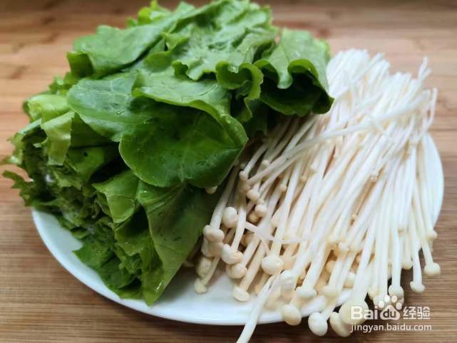 鱼丸懒人汤的做法