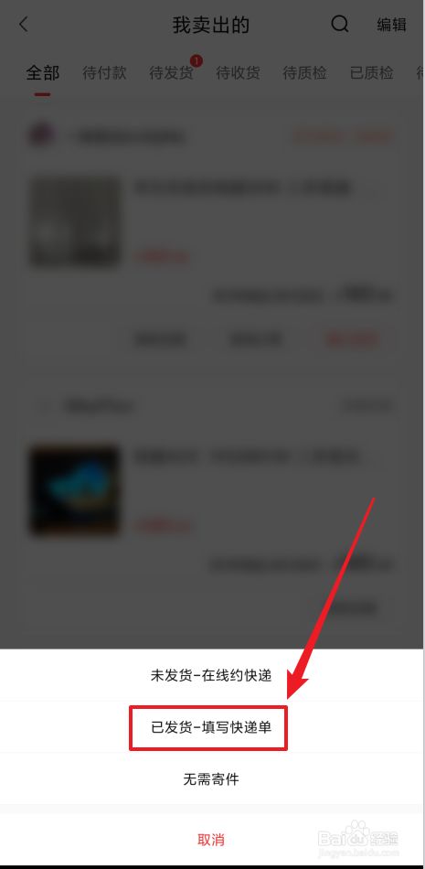 dccb47de450788012e6c29f7b18ca608a40f82b6.jpg?x-bce-process=image%2Fresize%2Cm_lfit%2Cw_500%2Climit_1%2Fformat%2Cf_jpg%2Fquality%2Cq_80