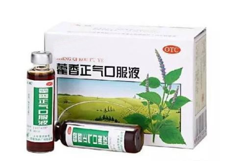 藿香正气液含酒精