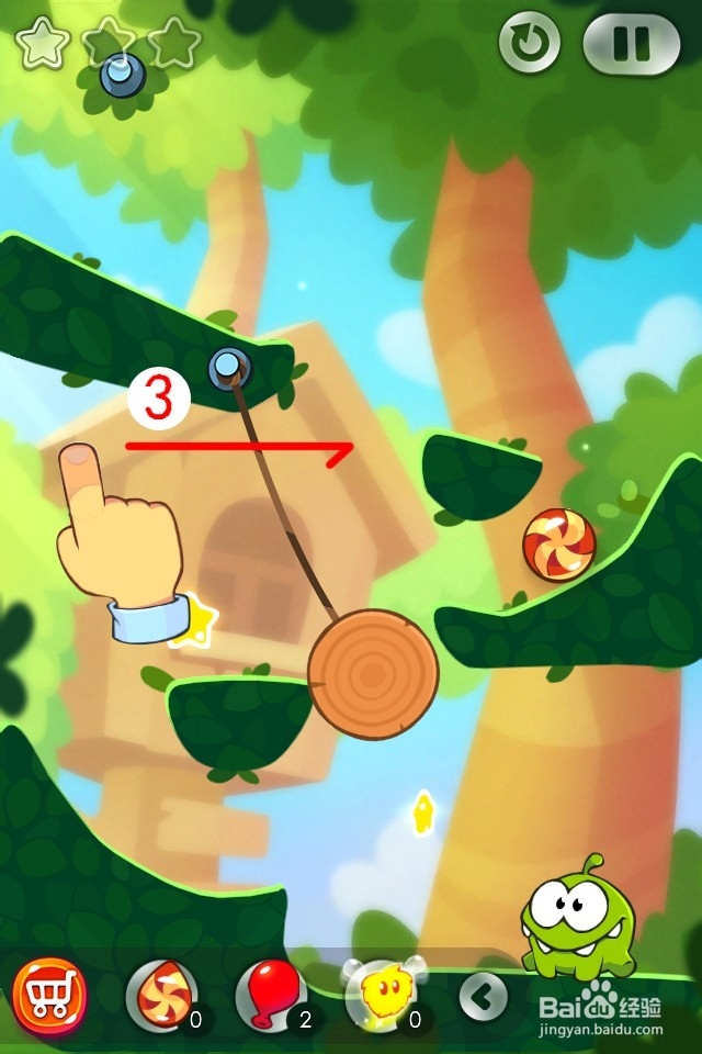 割绳子2满星攻略图：[6]第26至30关森林攻略