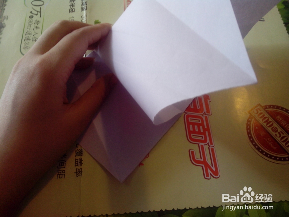 精美折纸教程：[6]折纸锦鲤教程（上）