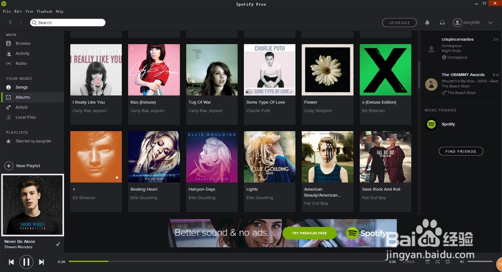 论网易云音乐,Spotify及其他MusicPlayer优缺点