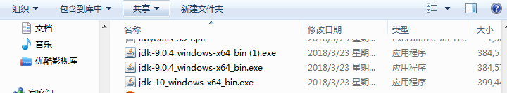 如何下载与安装Java的JDK和设置环境变量?