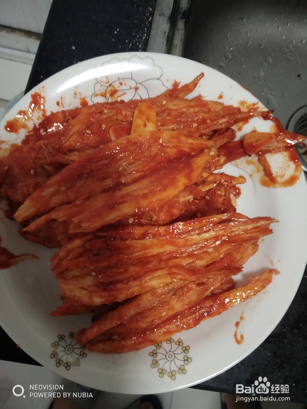 沙参的涂抹酱方式