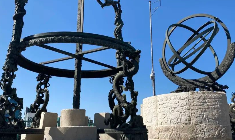 古观象台是怎样计时的