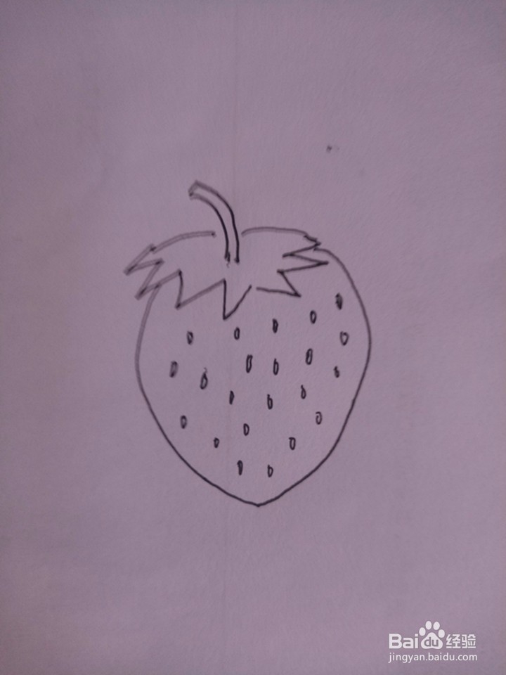 草莓的简笔画