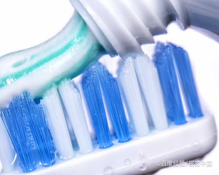 牙膏的作用和功效