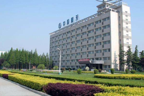 西安航天四院7416厂是央企吗