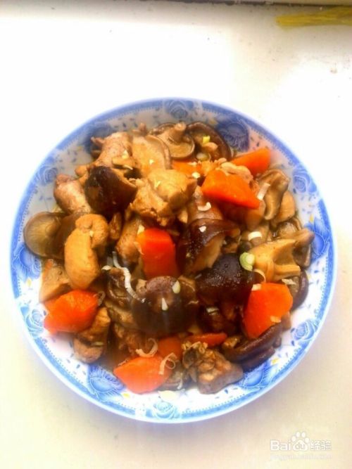 胡萝卜香菇炖鸡的做法