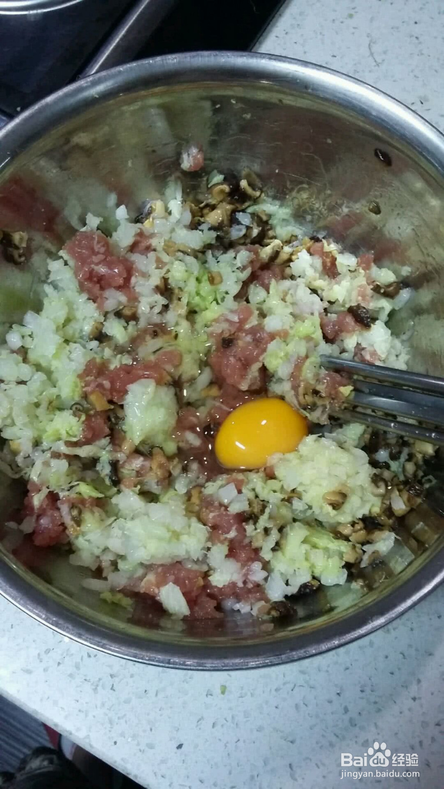 鲜虾牛肉包子的做法