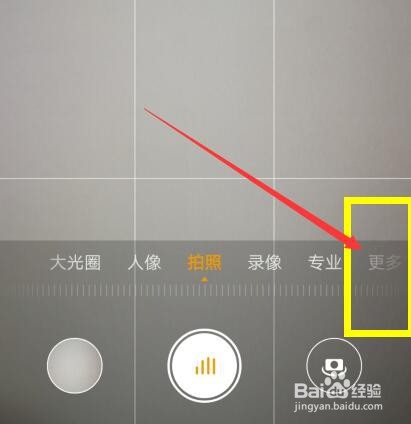 手机相机如何拍出“大片”的感觉?