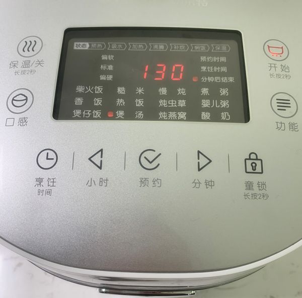 老鸭冬瓜薏米汤