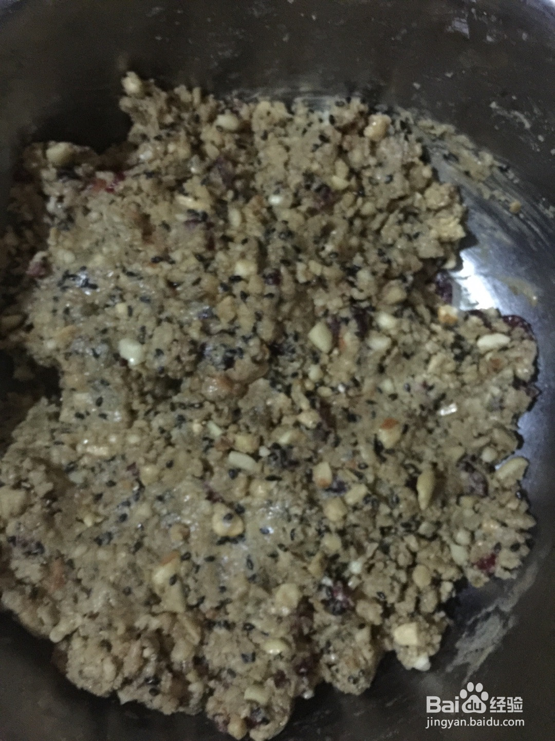 广式五仁月饼的做法