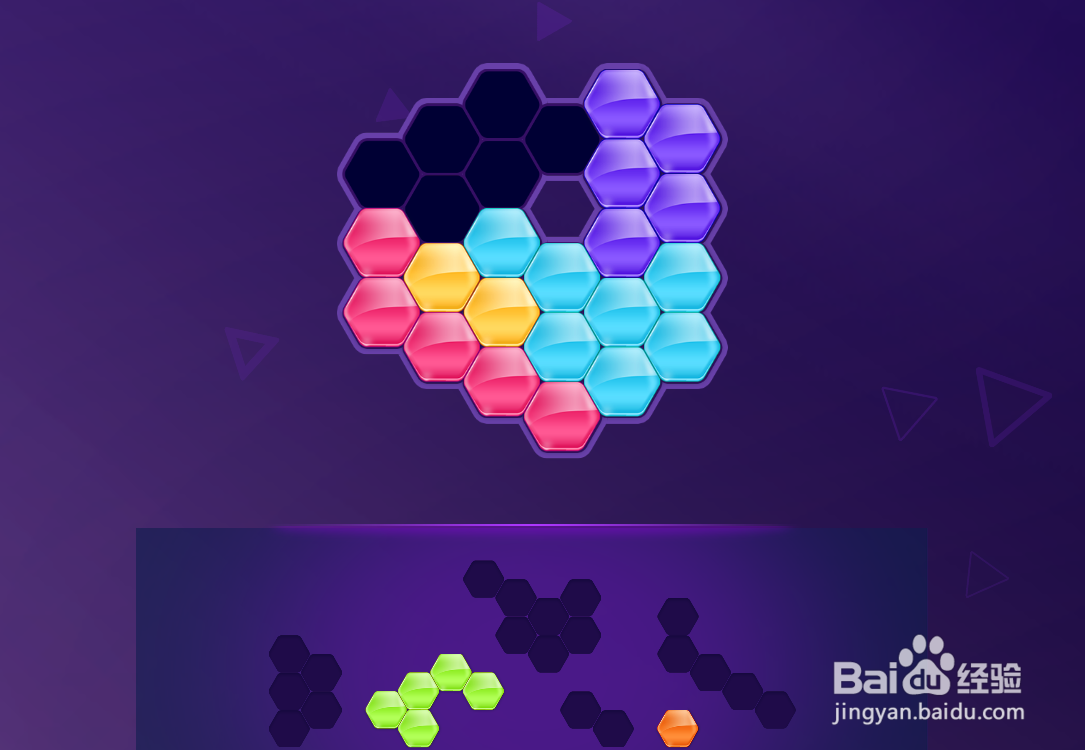 Hexa Triangle Puzzle的Level-4怎样通过
