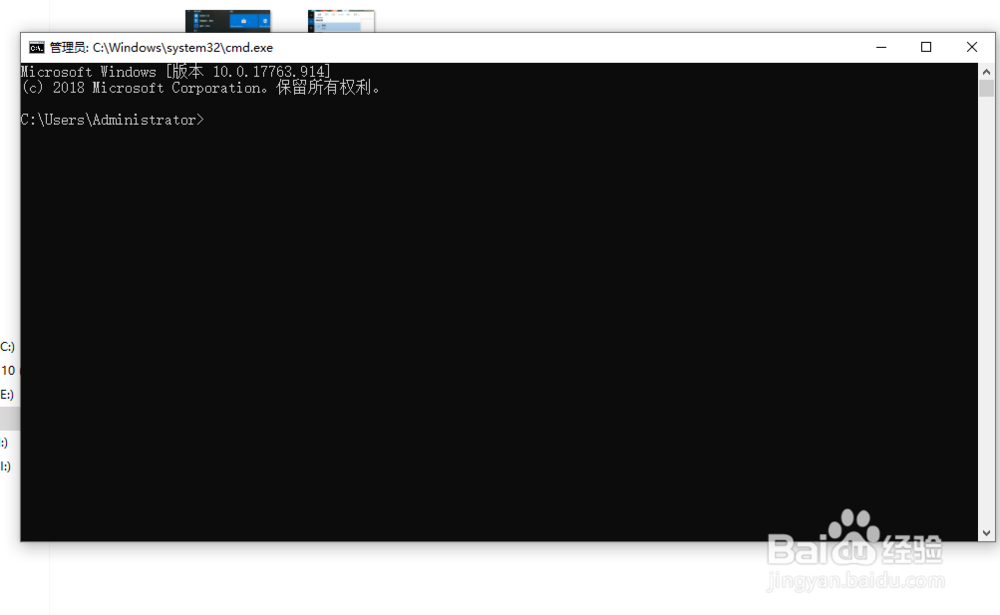 电脑如何升级内存
