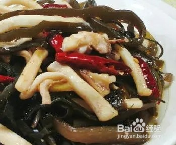 海带炒鱿鱼