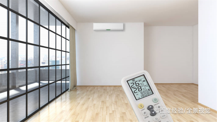 新买的空调遥控器怎么配对