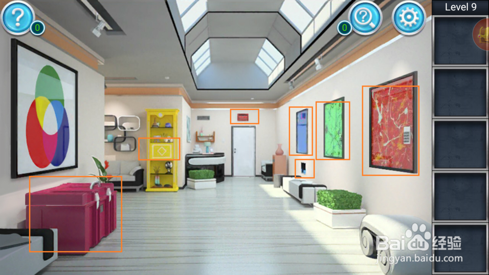 密室逃脱：逃出办公室第九关攻略
