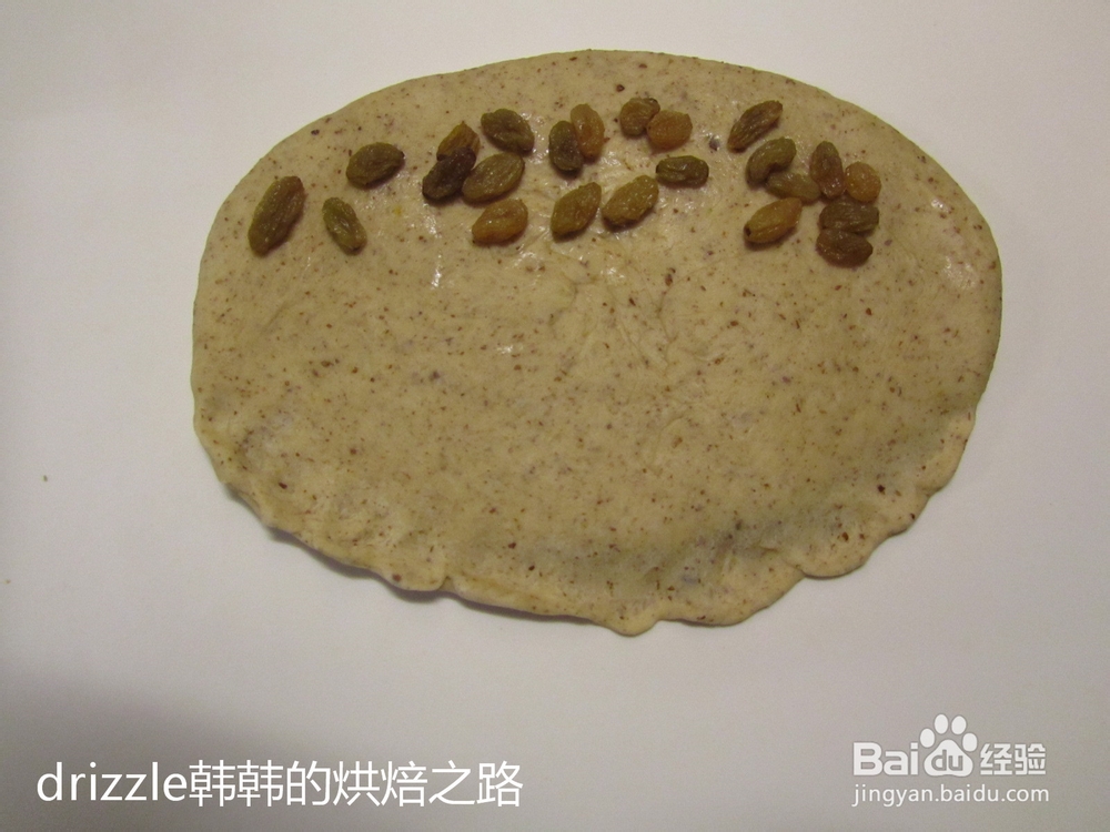 亚麻籽全麦葡萄干吐司——辫子造型