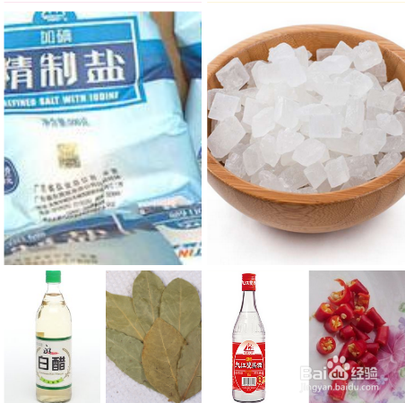 酸辣萝卜条的制作方法