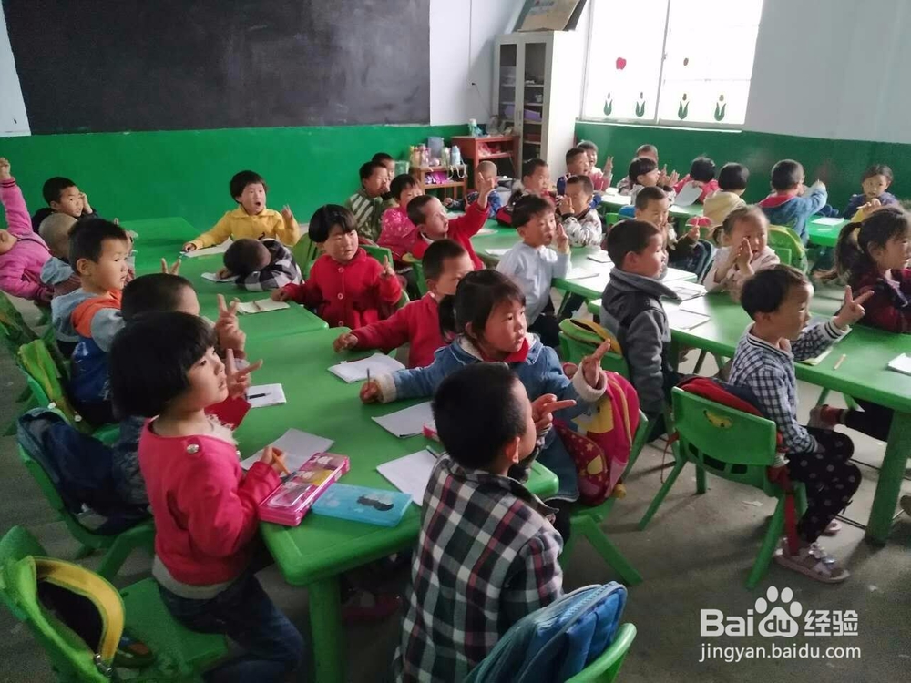 如何让小学生爱上书法课