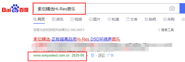 Windows10如何安装 