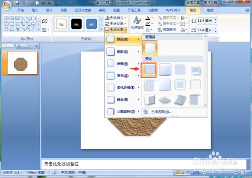 dccb47de450788013302d2f7b18ca608a40f82cb.jpg?x-bce-process=image%2Fresize%2Cm_lfit%2Cw_500%2Climit_1%2Fformat%2Cf_jpg%2Fquality%2Cq_80