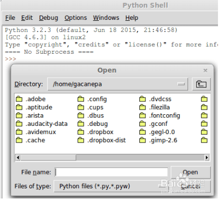 Linux-Python入门(一)