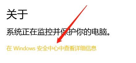 怎么设置隐私设置？