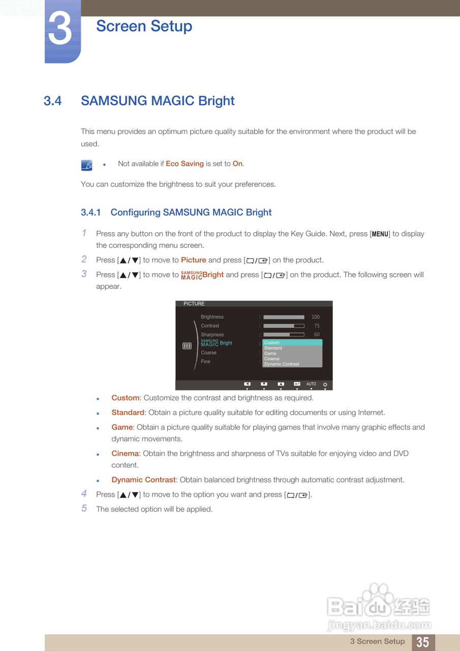 三星S24B150BL液晶显示器使用说明书:[4]