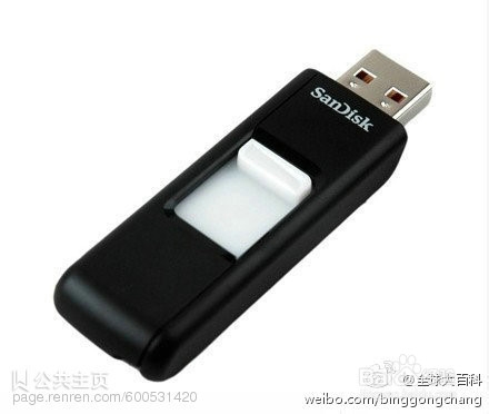 数百个你不知道的小知识：[3]