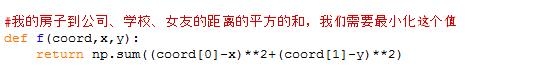 python 线性代数：[18]线性规划求最优解