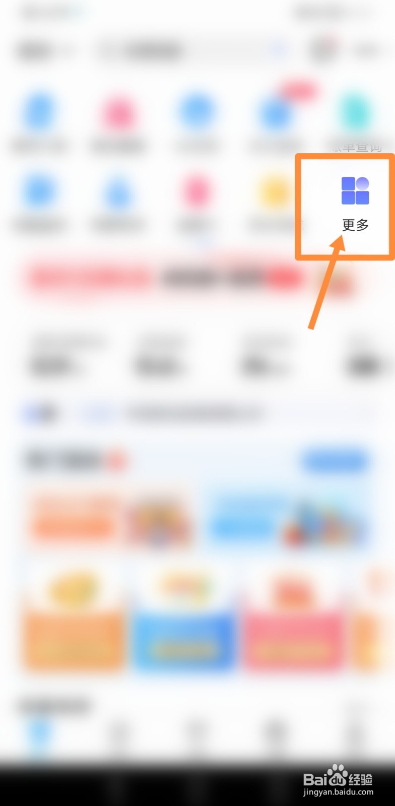 手机副卡如何申请办理#校园分享#