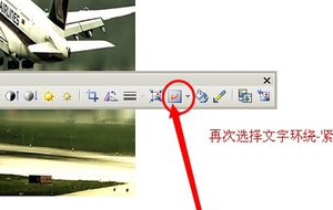 word中怎么给文字加方框