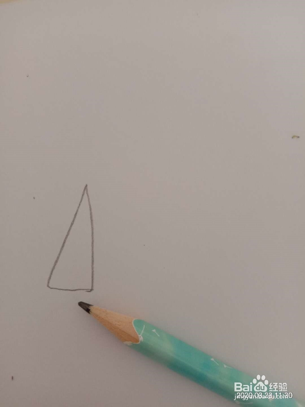 简笔画 如何画笔袋