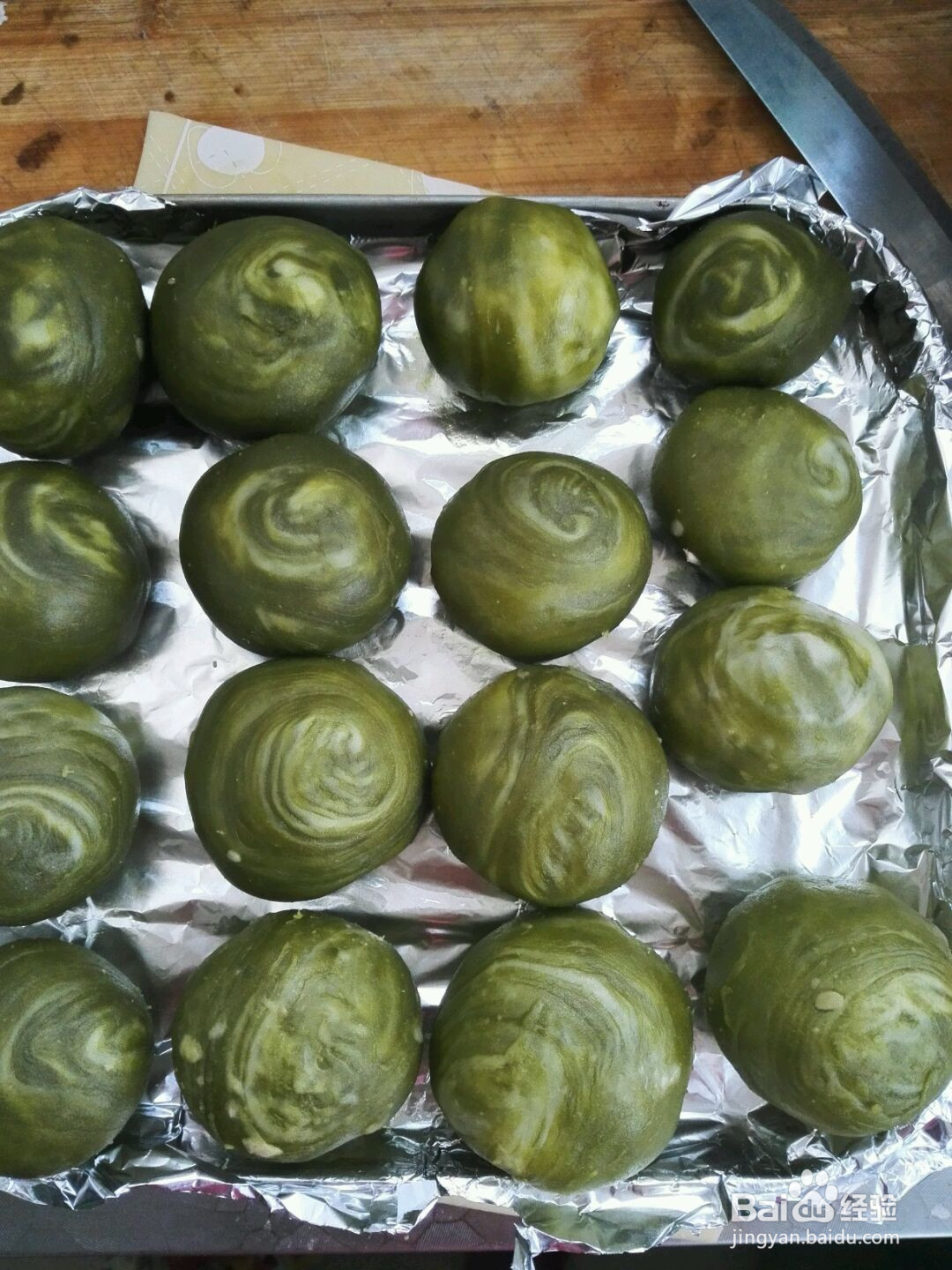 抹茶香芋酥的做法