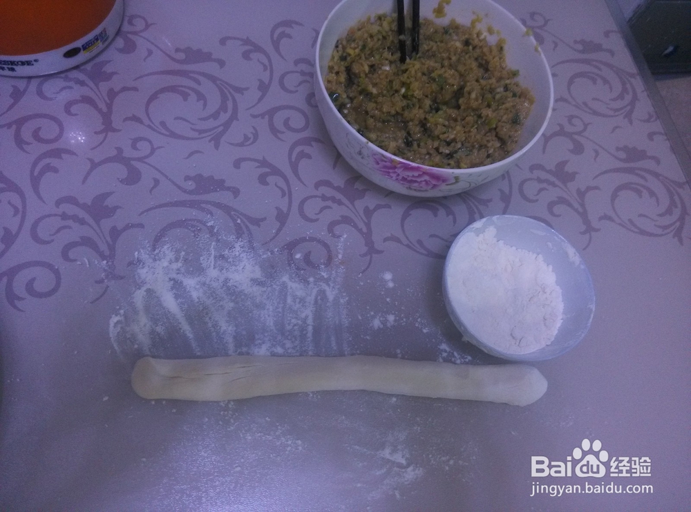 酸菜猪肉饺子的简单做法