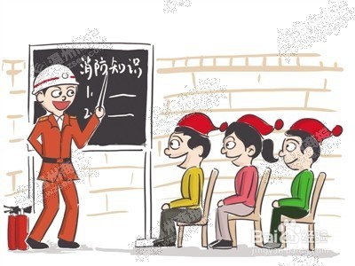 如何确保冬季办公室消防用电安全