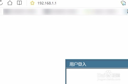 DNF起源版本TGP显示游戏环境异常解决方法