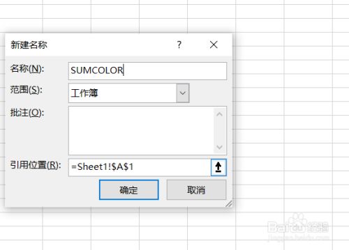 dccb47de450788013609d1f6b18ca608a40f82d3.jpg?x-bce-process=image%2Fresize%2Cm_lfit%2Cw_500%2Climit_1%2Fformat%2Cf_jpg%2Fquality%2Cq_80